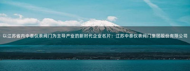 顺盈娱乐登录地址在哪看