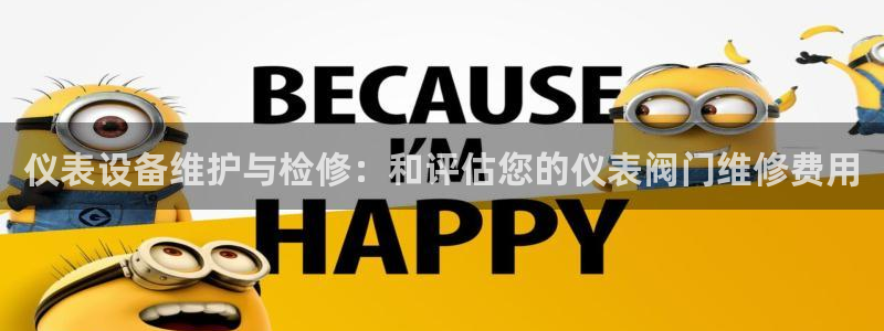 顺盈娱乐结究7276O