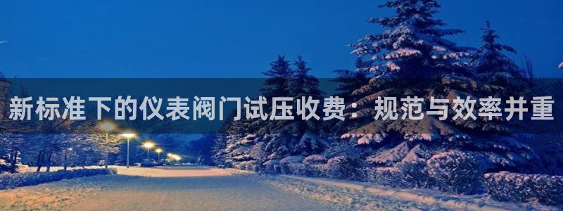 顺盈娱乐主管待判官333OO