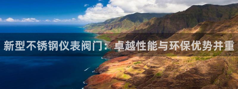 顺盈娱乐彩票怎么样啊