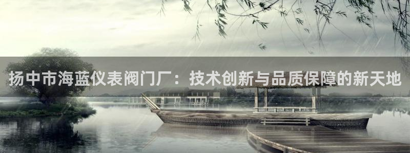 优盈娱乐顺122222