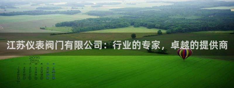 顺盈娱乐注册口究333OO