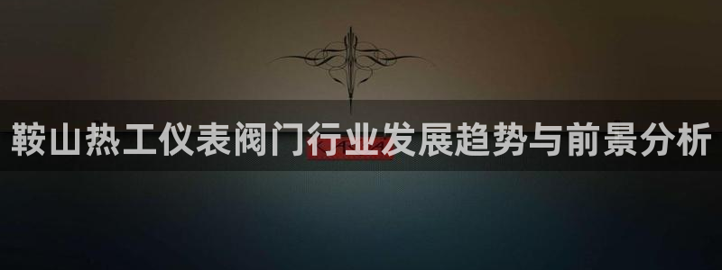 顺盈娱乐招商下原判官333OO