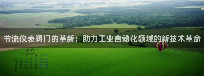 顺盈童欢娱乐有限公司