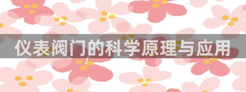 顺盈娱乐登录地址在哪里