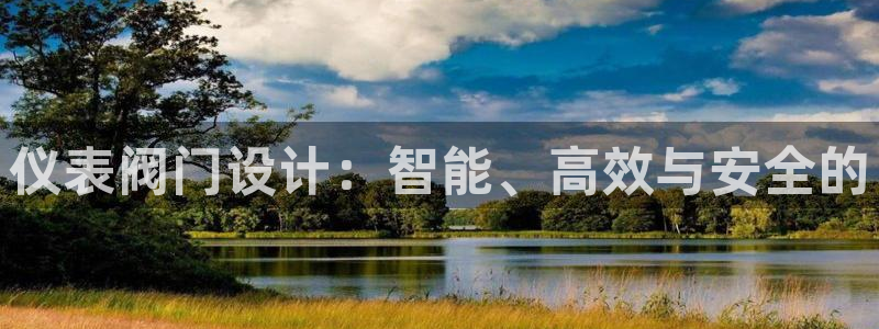 顺盈娱乐代理怎么样了