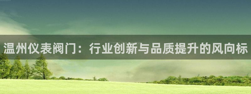 顺盈娱乐结究7276O