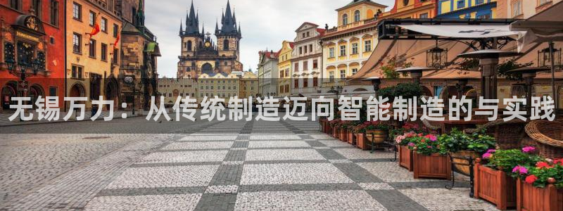 三水区顺盈棋牌娱乐