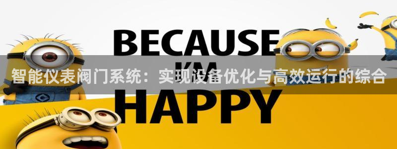 顺盈娱乐最高代理是谁呀