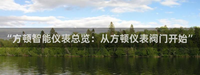 顺盈娱乐招商助判官333OO