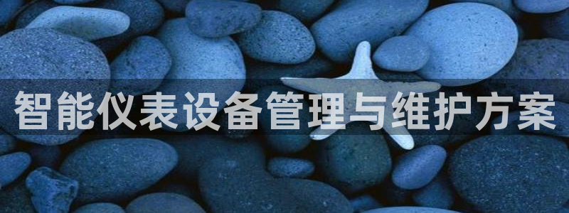 顺盈娱乐是什么意思