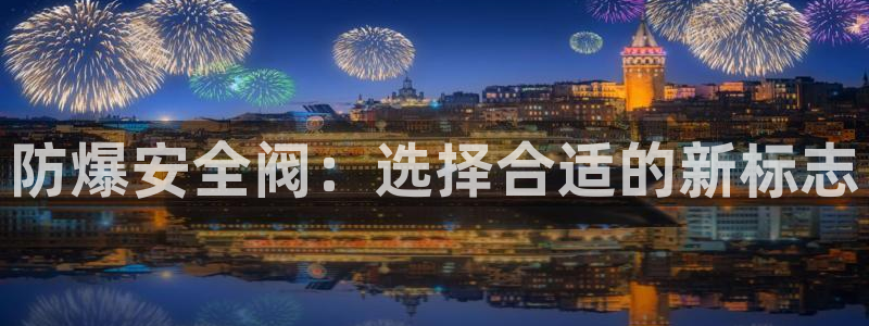 清远顺盈娱乐集团工作