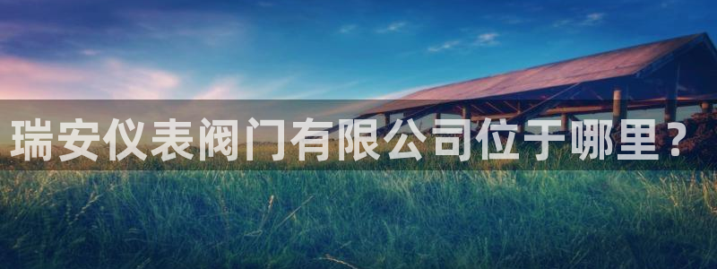 清远顺盈娱乐文案