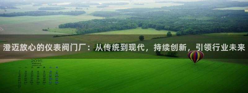 顺盈娱乐平台登录