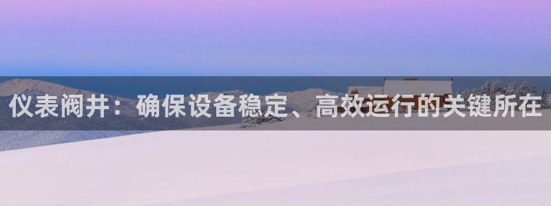 顺盈娱乐平台登录