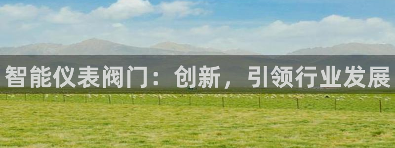 顺盈娱乐登录地址在哪