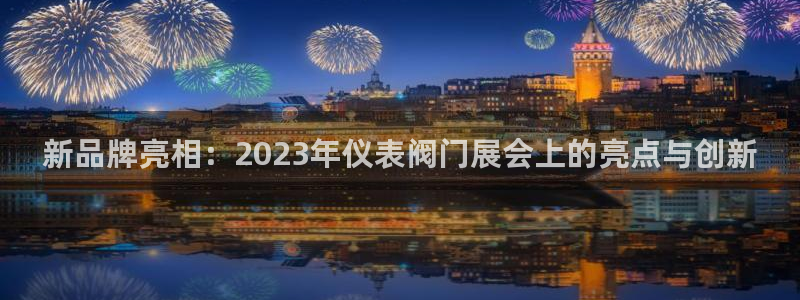 顺盈娱乐代理怎么样了