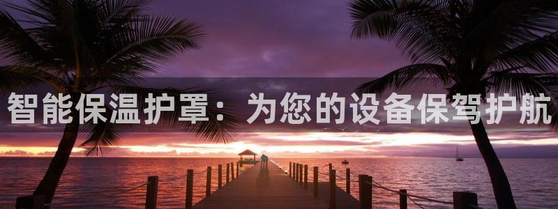 顺盈童欢娱乐有限公司