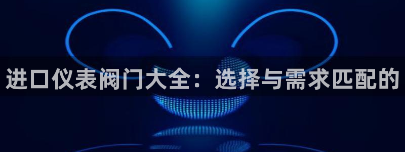 顺盈娱乐主管待判官333OO