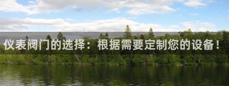 清远顺盈娱乐集团