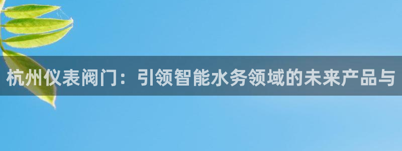 顺盈2娱乐游戏开发商