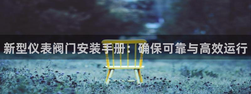 顺盈娱乐主管联天神779O3