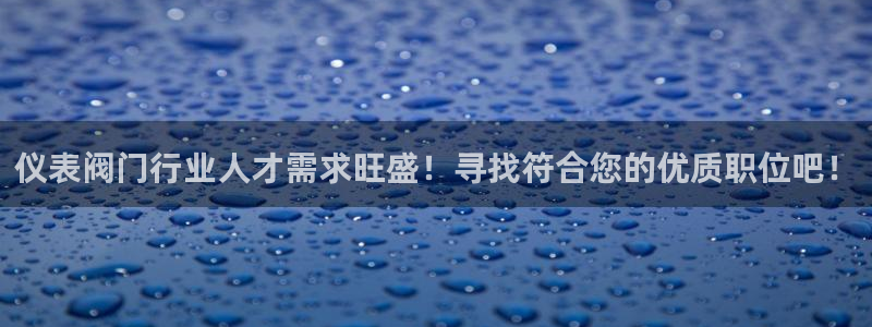 顺盈娱乐下载安装官方