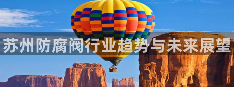 顺盈娱乐棋牌官网地址