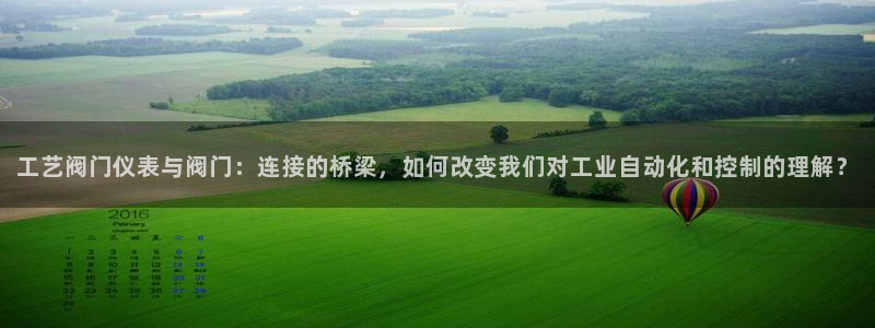 顺盈娱乐下载最新版