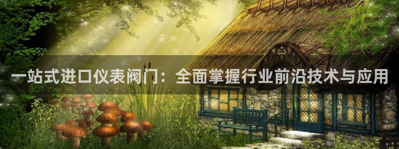 顺盈娱乐彩票怎么样啊