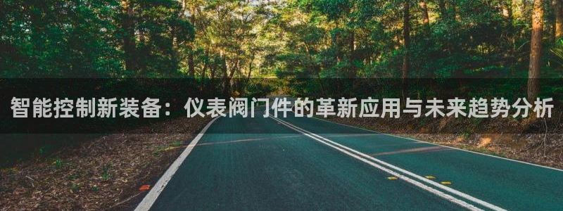 顺盈娱乐在线注册