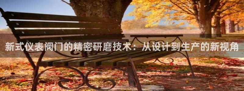 清远顺盈娱乐集团面试