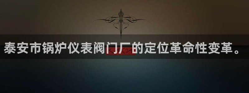 清远顺盈游戏娱乐