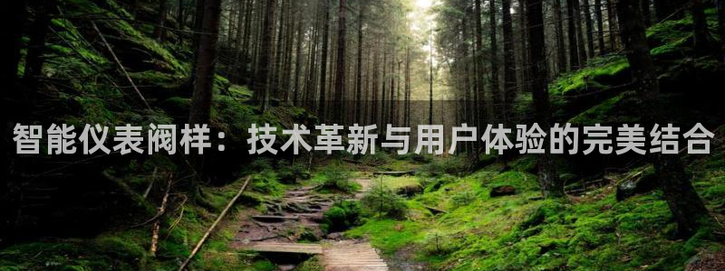 顺盈娱乐招商天原判官333OO