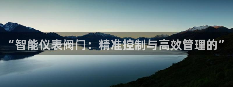 顺盈娱乐平台代理多少钱