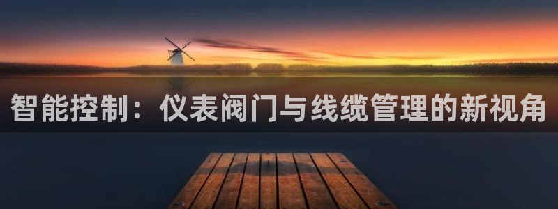 顺盈娱乐彩票官网