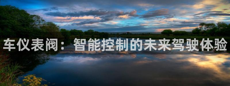 清远顺盈娱乐集团怎么样