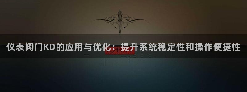 顺盈娱乐注册求判官333OO