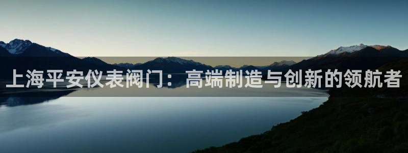 优盈娱乐顺122222