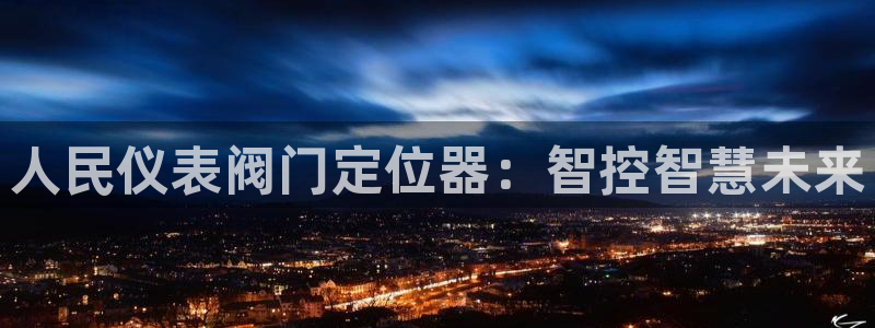 顺盈娱乐28是什么