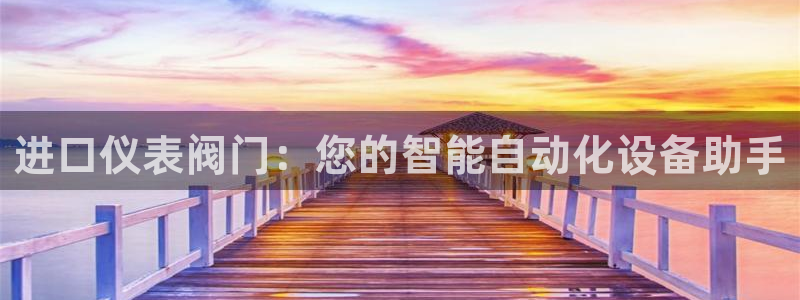 顺盈娱乐注册细7o777