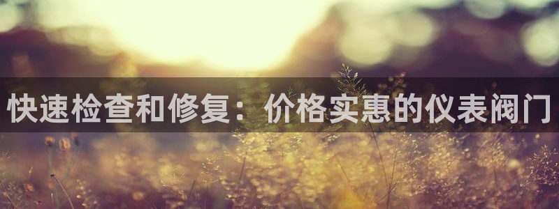 顺盈娱乐解答7276o