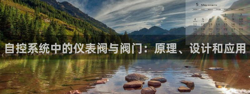 顺盈娱乐注册助判官333OO