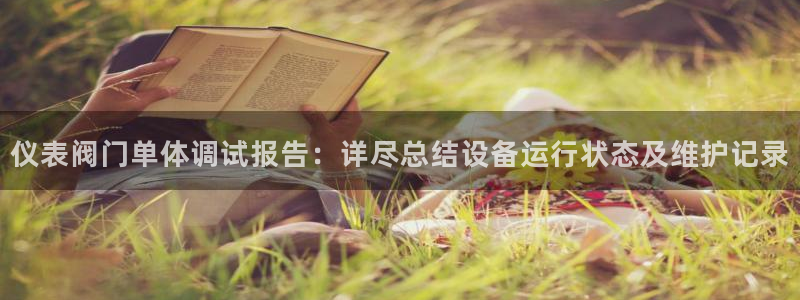 顺盈娱乐主管怎么样