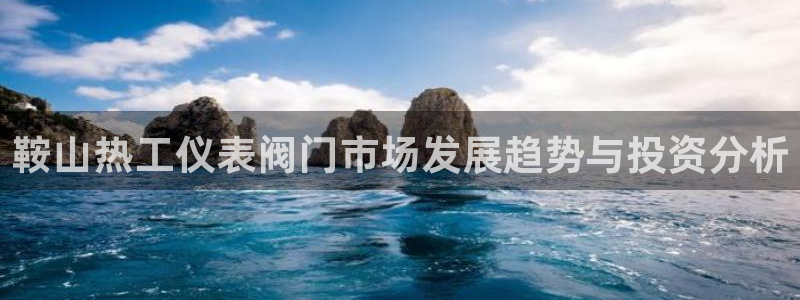 顺盈娱乐注册