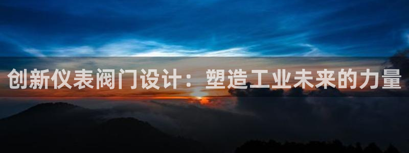 顺盈娱乐招商片判官333OO