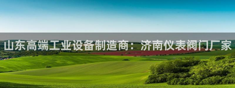 顺盈娱乐彩票怎么样啊