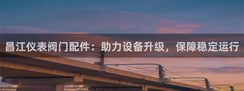 顺盈娱乐登录地址是什么