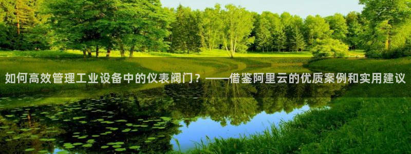 顺盈广场团购娱乐怎么样