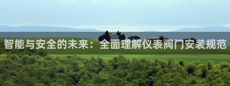 顺盈娱乐招商木判官333OO